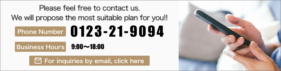 Please follow the below link to make a reservation or to contact us.