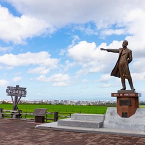 Sapporo Hitsujigaoka Observation Hill