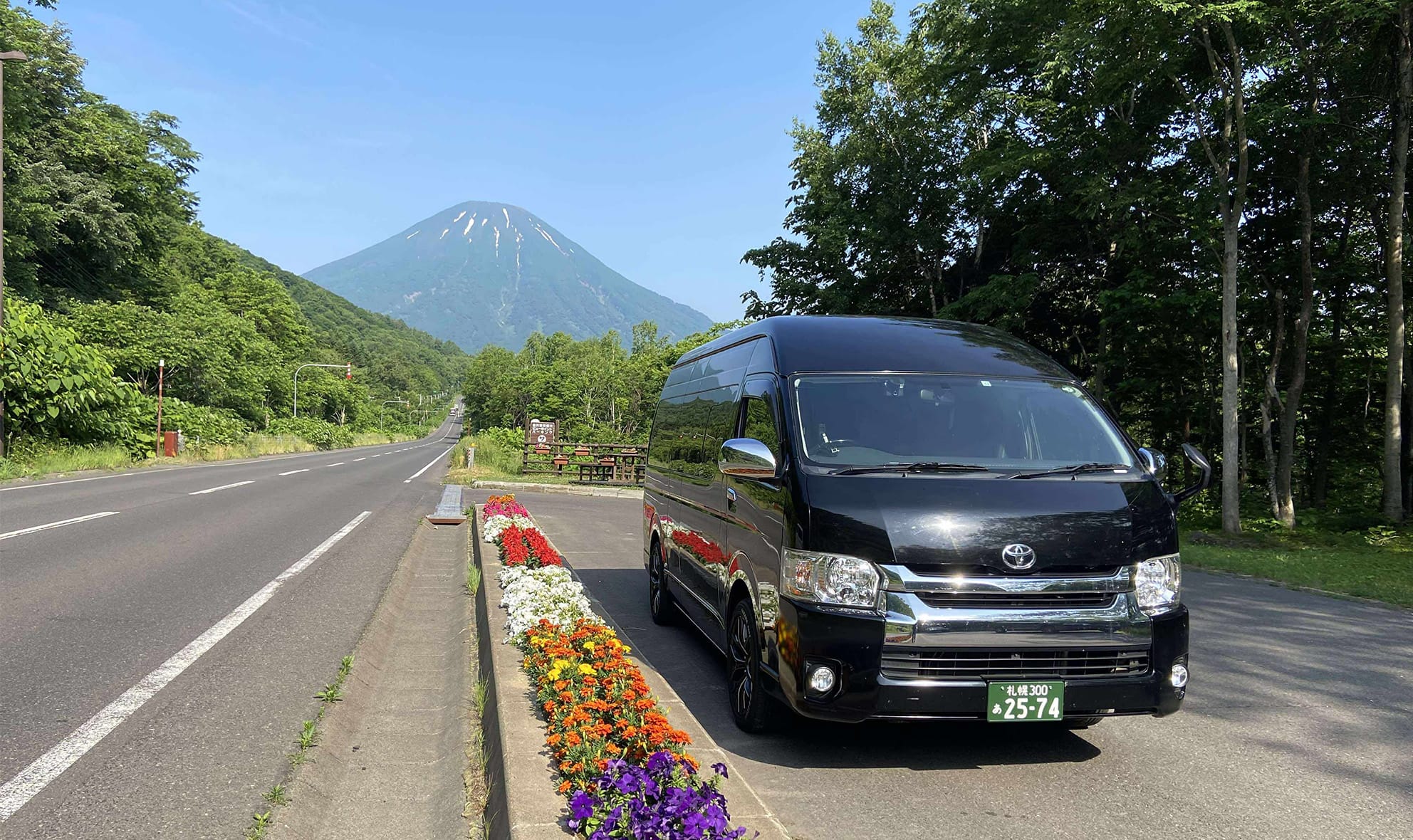 マイノリズム 羊蹄山